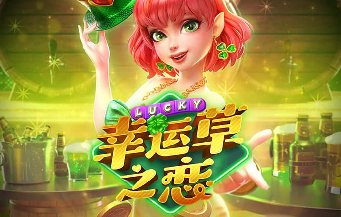 7777788888新版跑狗图