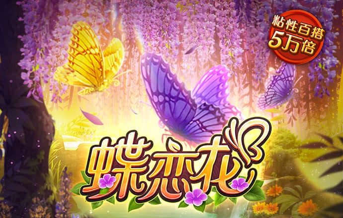 皇冠新体育app