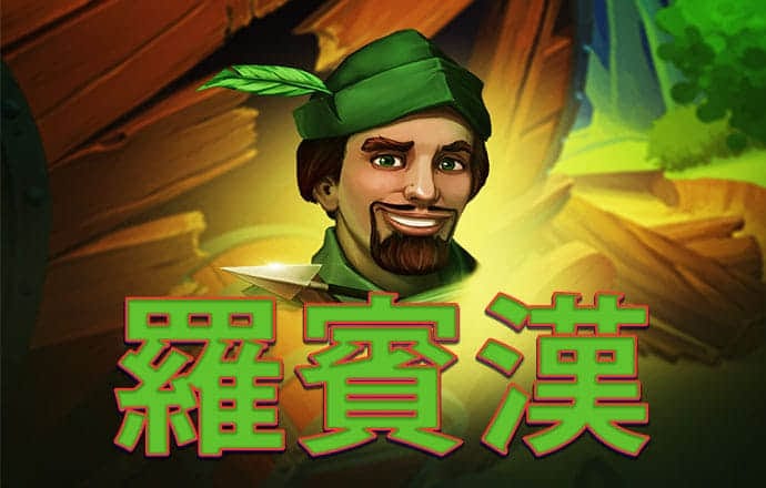 高云体育入口app