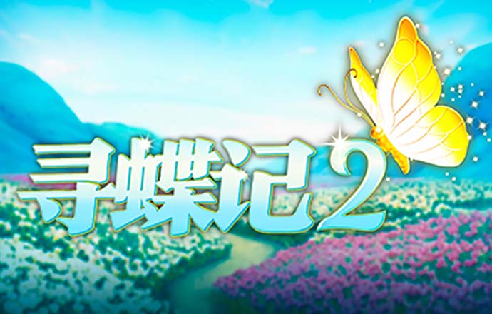 b体育最新版本
