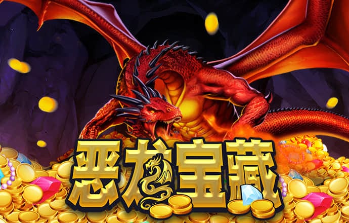 六合联盟66O5O7OCM