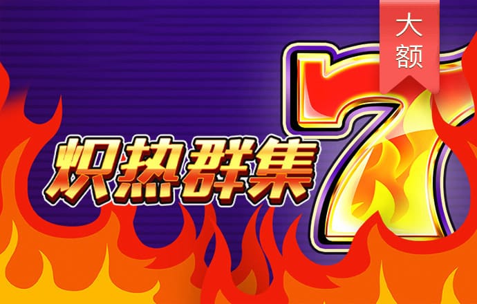 ng体育app最新版